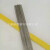 TA1 TA2钛焊丝ERTi1 ERTi2 纯钛合金氩弧焊丝钛焊条1.6 2.0 2.5 1.2mm一公斤