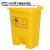 脚踩大垃圾桶大号厨房商用有盖脚踏式废弃物黄色垃圾 40L垃圾桶黄色