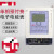 上海华跃插卡电表DDSY833型 单相电子式预付费电能表规格齐全 液晶显示20(80)A
