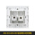 N86-902+606+606 双口网络插座组合式插座RJ45信息面板定制 白色