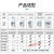 导轨式电表单相电能表220V电度表智能微型电子式电表 5(80)A（只测用电量