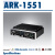 研华工控机ARK-1551无风扇第八代工业计算机小主机 研华ARK-1551 I3-8145UE/4G/250GSSD/适配器