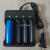 18650锂电池充电器3.7V4.2V强光手电筒4槽智能充电器充饱自动转灯 充电器USB+4节18650型号