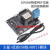 ESP8266物联网开发板 sdk编程视频全套教程 wifi模块开发板 ESP8266开发板+USB数据线+DHT11