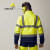 代尔塔 工作服404012 高可视上衣 反光工装 荧光黄 XL