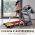 速尔（SOLE）美国速尔跑步机家庭用折叠家用商用高端智能走步机健身房F63Plus