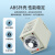 AH3-3时间继电器通电延时定时器AC220/DC24V AH3-3 送底座 AH3-3 3S 220V