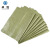 卓炫（ZHUOXUAN）灰色标准塑料编织袋 蛇皮袋塑料快递物流打包袋 灰标准75*123（10个装）