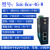 plc远程控制模块调试下载物联网云盒子手机PLC网关 SukBox4G(S) 送4G卡