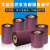 长秋（CHANGQIU） 水洗树脂碳带 紫色洗水唛布标碳带 标签条码打印机热转印耗材2个起发 60mm*90m(12.7mm轴芯)