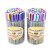 彩色铅芯HB 2B自动笔笔芯可爱卡通铅芯 活动铅笔芯0.5/0.7mm 彩色2B 0.5mm 【20管】
