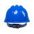 胜丽安全帽工地ABS头盔三筋透气新国标免费印字S400AT 蓝色 1顶
