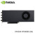 英伟达 NVIDIA RTX3080ti/3090/4090公版单涡轮gpu服务器显卡 NVDIA RTX3080ti 12G涡轮显卡 24GB