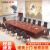 信京大型木制会议桌长桌商务政府办公洽谈桌会议室培训桌6m+老板椅*18