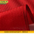 京洲实邦 红色XXL 志愿者定制工装多口袋广告衫反光马甲印字logo另算logo费JZSB-9165XJ