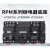 电气 RPM12/22/32/42/BD/P7 RPZF1/2/3/4 大功率继电器底座 RPZF3底座 (适用：RPM32**)