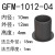 GFM-0810120910-679工程塑料法兰轴承套自润滑衬套耐磨套 深灰色 GFM-1012-04