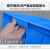 米茨 HDB18收纳盒 零件螺丝五金工具整理盒 分格箱周转箱塑料盒 小六格箱 380*276*83mm 