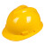尚琛安全帽工地施工领导电工国标加厚头盔建筑工程透气男定制logo印字 黄色 新V型国标加厚