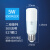 GE通用电气 LED小白灯泡家用柱形灯泡 5W E27螺口 白光6500K