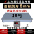 上海电子地磅秤加厚8mm5吨10T平台秤工业加固地磅20吨汽车衡 1.2*2米面板8mm 10T 特大传感器