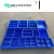新料加厚零件盒分格箱多格箱螺丝盒分类盒塑料收纳盒子五金工具 2格 3格 4格盖子默认发蓝色