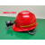 迈恻亦安帽头灯带灯的安帽矿帽灯防汛头盔防水充电头灯美心龙矿工灯 ABS红帽CX1S灯+USB头+充电线