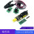土豪金 CH341A编程器 USB 主板路由液晶 BIOS FLASH 24 25 烧录器 CH341A编程器+SOP8烧录夹