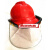 适用防液体飞溅头罩液氮LNG加液站防护面罩耐低温防护面罩防冻面 红色头盔+面屏+支架