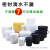 食级透明塑料桶水桶涂料防水密封包装桶1-25KG升带盖油漆桶 6L白色发2个矮款 拉环盖
