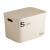 友力恒 储物盒 杂物收纳箱 塑料置物箱子 奶油色5号有盖 单位/个