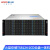 火蓝存储（hoodblue）TS8124-2CD云盘一体机私有云网盘远程访问协同办公文件共享存储备份TS8124-2CD-440TB