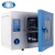 上海一恒 高温200度 不锈钢镀锌烘烤箱电热恒温鼓风干燥箱 工业烘干机 DHG-9070