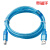 适用 松下AFPX系列PLC编程电缆USB-方口数据通讯下载线通用方口线 透明蓝带屏蔽磁环 经济选择 5m