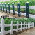 穆运 pvc草坪护栏市政绿化公园林小区别墅花坛围栏价格每米计算户外隔离栏杆 绿色30cm（送货上门） 绿色50cm