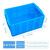 普力捷 加厚塑料配盖周转箱分格长方形六格箱收纳箱多分格箱零件盒工具箱 加高四格+盖子+蓝色