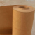 适用大张卷筒牛皮纸包装纸服装打板纸打板纸样板纸工业用纸 200克 300克1.2宽10米长(进口)