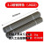 天津大桥电焊条J422碳钢防粘2.0/2.5/3.2/4.0/5.0/32焊条铁整箱 大桥5.0焊条1箱20公斤