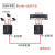 三路模拟同轴4路视频复用器3路监控摄像机视频复合器1分四一线通 4路视频复用器一对格