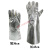 高温手套 耐高温300℃  铝箔加长耐高温隔热手套 300-400度工业级 C31- -45 L