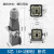 竹江 HDC-HA-003 4 5 6 8芯矩形航空插头插座公母对插热道流重载连接器 5芯(4+1接地)卧式