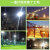 上海亚明led塔吊灯建筑之星投光灯户外1000w2000瓦工程地厂业照明大灯 [亮度提升60%]400w工程塔吊灯