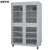 富都华创 电子防潮柜870白色可控湿度范围20~60%元器件干燥柜