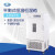 一恒 恒温恒湿箱-平衡式控制（普及型） LHS-100CH 