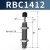 铸固 液压缓冲器 油压碳钢材质优质经久耐用铜套铜芯橡胶帽可调稳速器阻力器 RBC1412 
