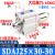 SDAJ25X5-5 x10-10 x15-15 型可调薄型气缸-S-B X25X30X40 SDAJ25x30-30