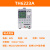 同惠TH6222/6223可编程线性直流电源掉电保存程控电源 TH6223A(60V3A180W)