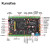 电机开发板STM32F407IG工业控制FOC PID控制器 ATK-DMF407单片机 主板+无刷驱动板+无刷电机+DAP
