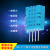 DHT11温湿度传感器单总线模块数字开关电子积木代替SHT30温湿芯片嘉博森 DHT11B+25cm线(10个)