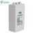 双登GFM-200铅酸免维护蓄电池2V200Ah适用于UPS不间断电源、EPS电源、直流屏